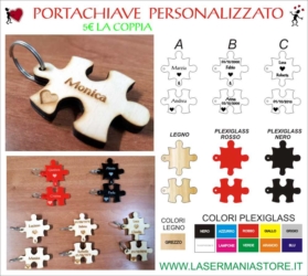 Coppia Portachiave a forma di Puzzle Plexiglass e Legno dimensioni: altezza 5,6 cm. - larghezza 5,5 cm. spessore 3mm.